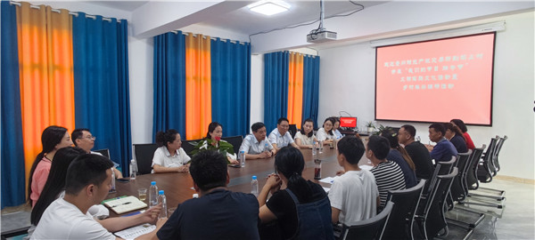 2023-6-21  貴州陽光產(chǎn)權(quán)交易所開展我們的節(jié)日·端午節(jié)主題實踐活動暨鄉(xiāng)村振興調(diào)研活動3.jpg