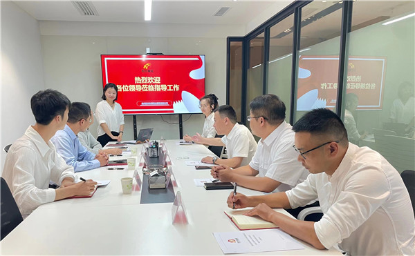 1692062530203269.jpg 微信圖片_20230814095815.jpg