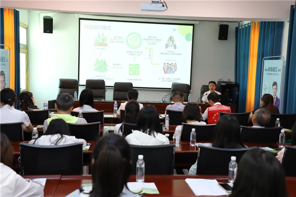 2023-8-31 貴州環(huán)交所黨支部、壩上村黨支部、貴陽產(chǎn)控集團金融務(wù)鏈上企業(yè)黨支部聯(lián)合開展主題黨日活動4.png