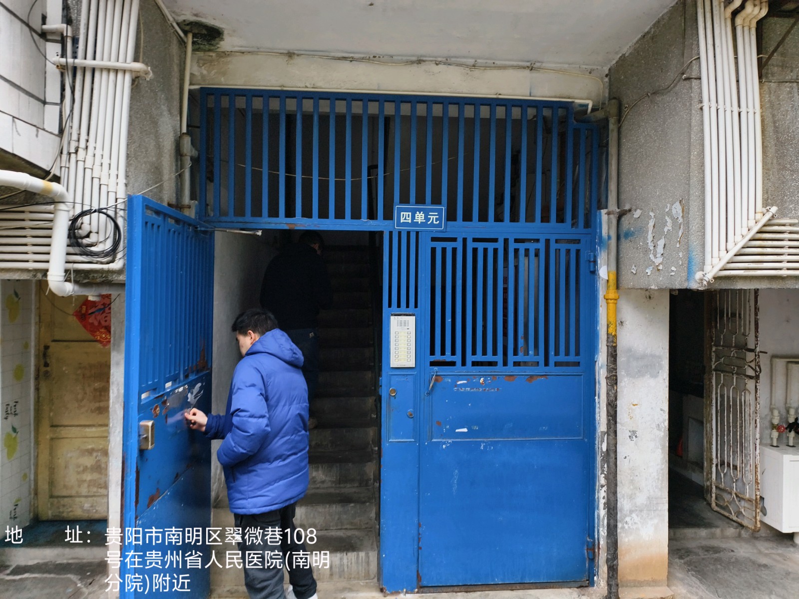 圖片關鍵詞