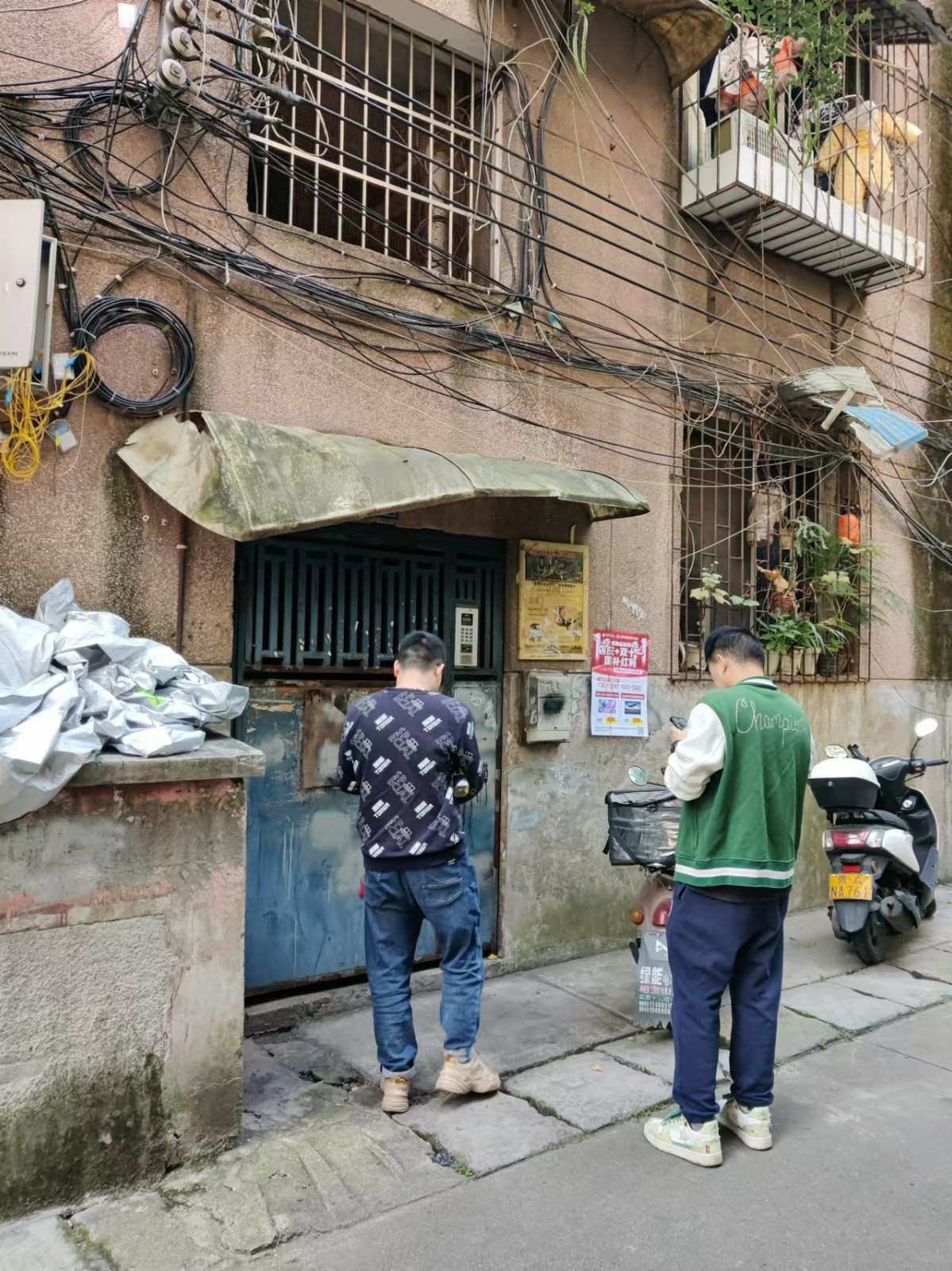 圖片關鍵詞