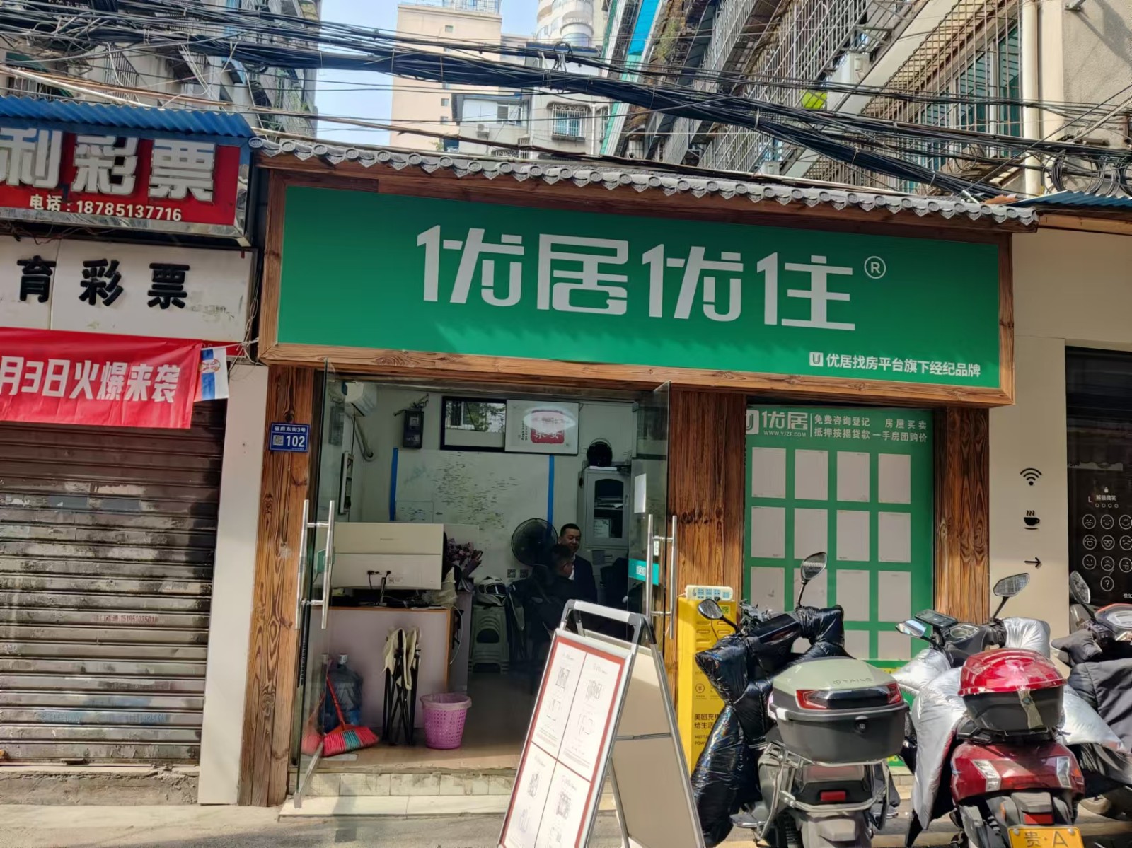 圖片關鍵詞