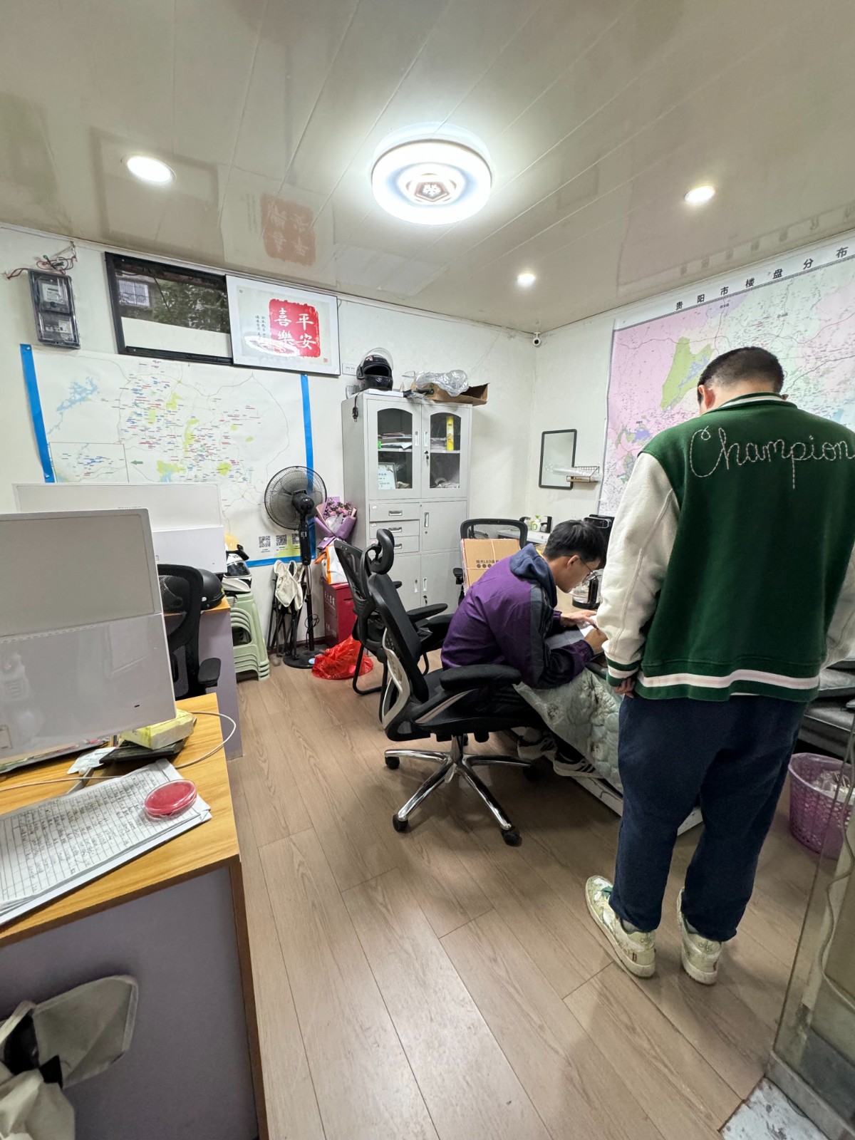 圖片關鍵詞