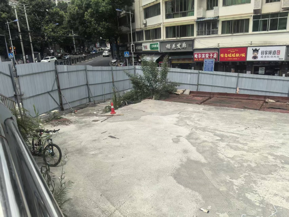 1770775457452376.png 圖片1.png