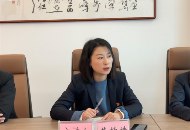 貴州陽光產(chǎn)權(quán)黨委副書記、總經(jīng)理黃敏姝開展學(xué)習(xí)貫徹黨的十九屆六中全會(huì)精神專題宣講