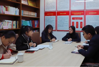 貴陽產(chǎn)控集團風控法務部到貴州陽光產(chǎn)權交易所開展風控、合規(guī)體系建設調研指導