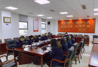 貴陽(yáng)市公安局與貴州陽(yáng)光產(chǎn)權(quán)交易所簽署戰(zhàn)略合作框架協(xié)議