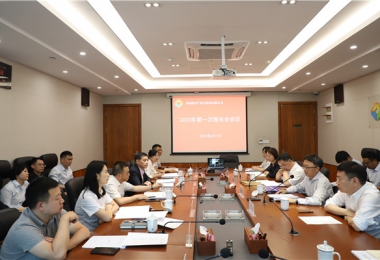 股權(quán)改革開新局 實(shí)干擔(dān)當(dāng)譜新篇——貴陽(yáng)產(chǎn)控集團(tuán)旗下貴州陽(yáng)光產(chǎn)權(quán)交易所實(shí)現(xiàn)股權(quán)多元化發(fā)展