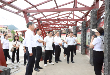 聯(lián)合黨建聚人心 創(chuàng)新舉措話發(fā)展——貴州陽(yáng)光產(chǎn)權(quán)交易所第一黨支部、安順市公共資源交易中心黨支部與黃桶街道后寨村黨支部聯(lián)合開(kāi)展主題黨日活動(dòng)