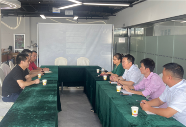 貴陽火炬科技成果評估交易服務有限公司赴貴州烏江實驗室開展業(yè)務座談會