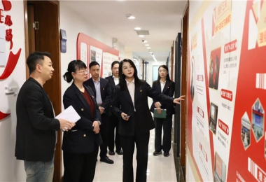 貴陽產(chǎn)控集團(tuán)黨委委員、副總經(jīng)理劉志宏到貴州環(huán)交所調(diào)研并座談