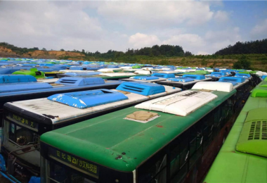 盤活國(guó)有資產(chǎn)，助力閑置車輛處置