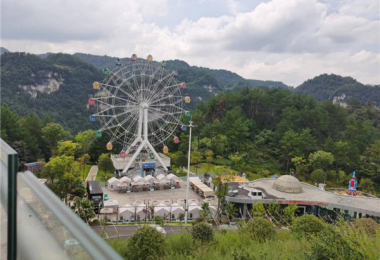 貴州仁懷云水環(huán)境有限公司姜家寨兒童樂(lè)園招商項(xiàng)目溢價(jià)成交