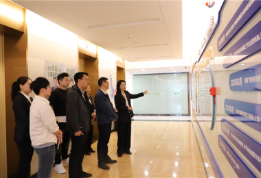 貴陽產控集團黨委委員、副總經理唐建到貴州陽光產權交易所調研座談