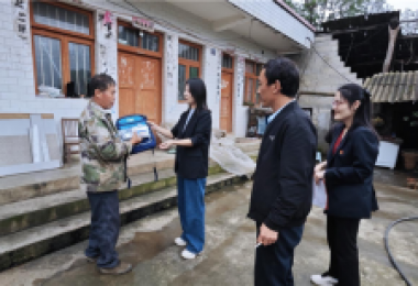 實地調研村情災情  解決群眾急難愁盼——貴州陽光產(chǎn)權交易所開展第二季度鄉(xiāng)村振興調研工作