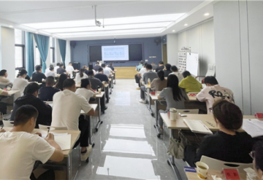 貴州生態(tài)產品交易中心應邀到銅仁市委黨校開展生態(tài)產品價值實現(xiàn)培訓