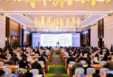 陽光產(chǎn)權(quán)交易所受邀參加產(chǎn)權(quán)市場助力國有企業(yè)科技成果轉(zhuǎn)化推進(jìn)會(huì)