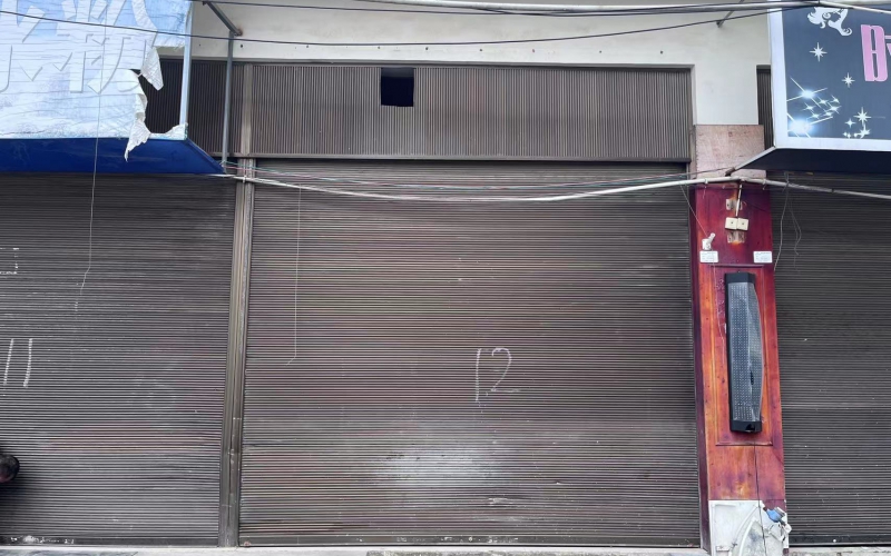 沙井街19-17號門面