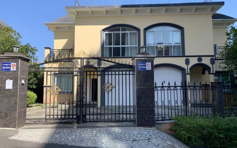 貴陽(yáng)新添大道北段197號(hào)綠溪谷26、27幢房產(chǎn)及室內(nèi)物品資產(chǎn)轉(zhuǎn)讓(二次掛牌)