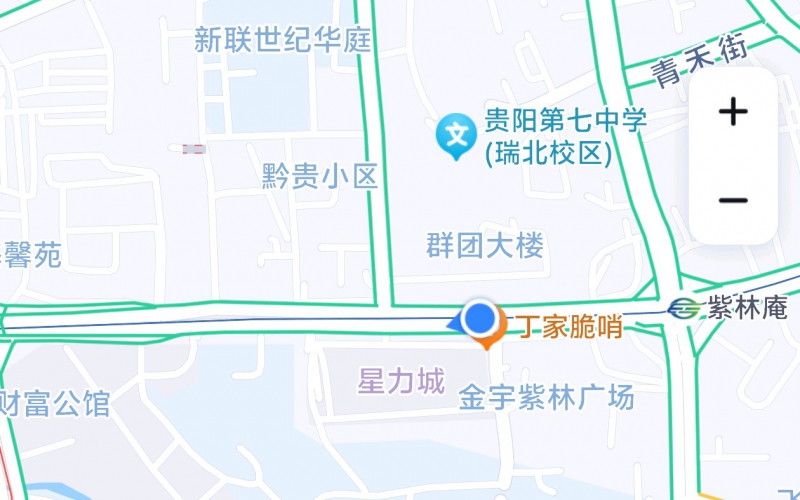 貴州省機關(guān)事務(wù)管理局國有資產(chǎn)管理服務(wù)中心貴陽市云巖區(qū)延安西路2號群團大樓12處門面招租