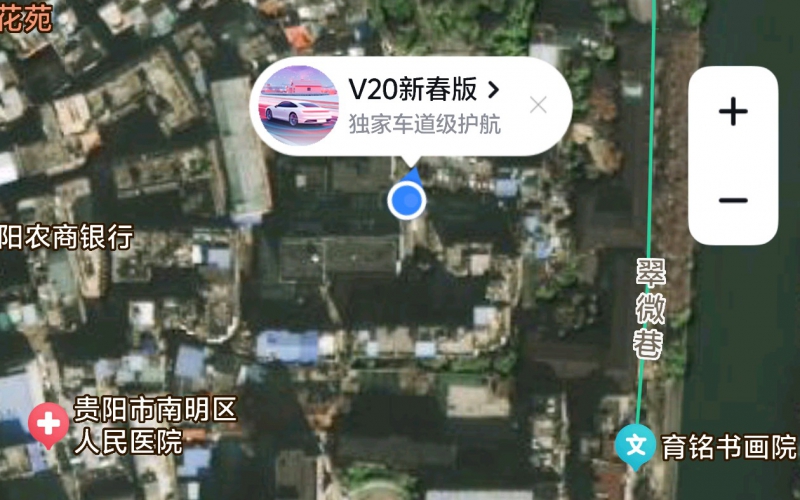 貴州省機關(guān)事務管理局國有資產(chǎn)管理服務中心貴陽市南明區(qū)翠微巷124號3棟4單元6層12號招租
