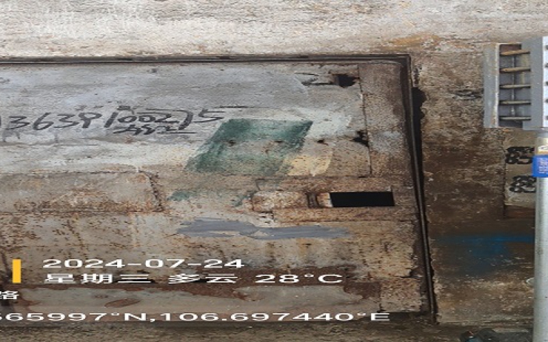 貴州省機關事務管理局國有資產(chǎn)管理服務中心貴陽市南明區(qū)解放路224號水泵房招租