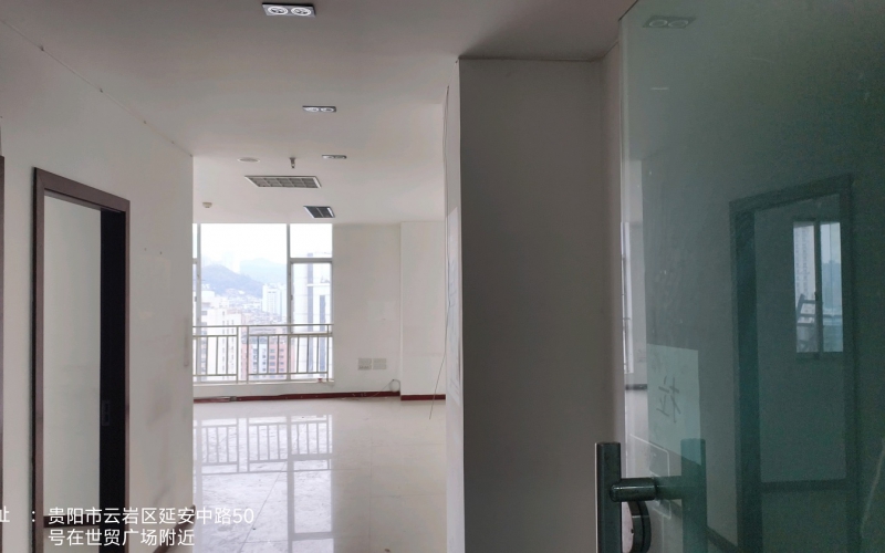 貴州省機(jī)關(guān)事務(wù)管理局國(guó)有資產(chǎn)管理服務(wù)中心貴陽(yáng)市云巖區(qū)延安中路48-56號(hào)世貿(mào)廣場(chǎng)A棟18層1號(hào)、2號(hào)招租