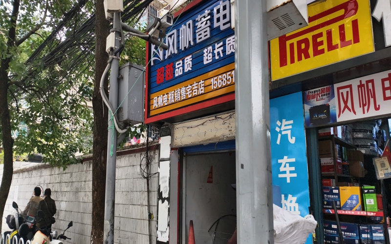 貴州省機(jī)關(guān)事務(wù)管理局國(guó)有資產(chǎn)管理服務(wù)中心貴陽(yáng)市云巖區(qū)宅吉路317號(hào)附2號(hào)門面招租