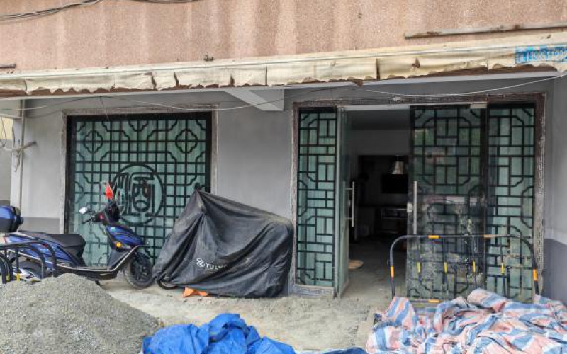 貴州省機(jī)關(guān)事務(wù)管理局國(guó)有資產(chǎn)管理服務(wù)中心貴陽(yáng)市南明區(qū)南浦路104號(hào)49棟1單元負(fù)1-2招租