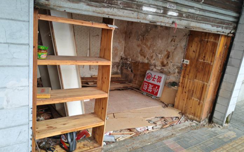 貴州省機(jī)關(guān)事務(wù)管理局國(guó)有資產(chǎn)管理服務(wù)中心貴陽(yáng)市云巖區(qū)市北路7號(hào)107號(hào)門(mén)面招租