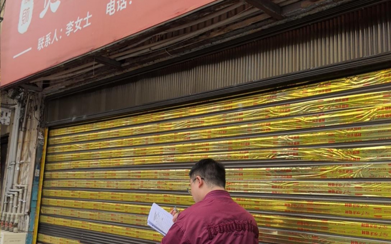 貴州省機(jī)關(guān)事務(wù)管理局國(guó)有資產(chǎn)管理服務(wù)中心貴陽市南明區(qū)解放西路85號(hào)7號(hào)、9號(hào)門面招租