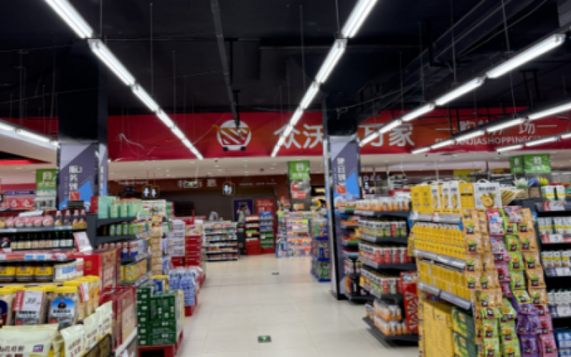 都勻市民族路人民廣場地下商場-1層-1-2號(hào)、-1層1-3 號(hào)