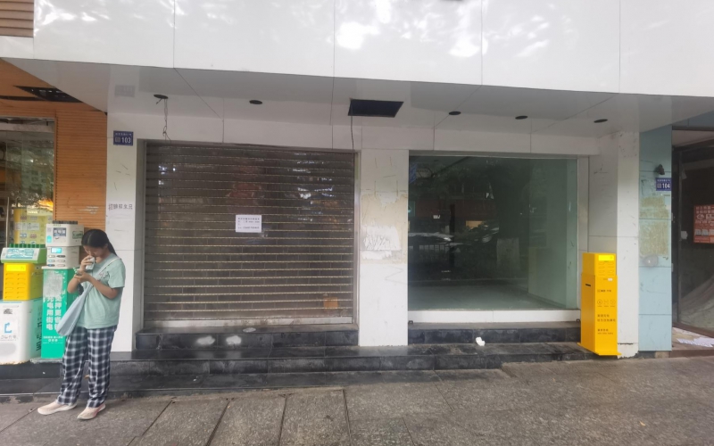 貴州省機(jī)關(guān)事務(wù)管理局國有資產(chǎn)管理服務(wù)中心貴陽市云巖區(qū)延安東路57號(hào)11處資產(chǎn)招租