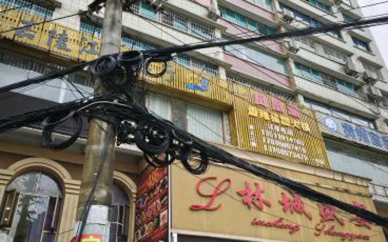 順興大廈1幢1單元6層轉(zhuǎn)讓（持有方：貴州省機(jī)關(guān)事務(wù)管理局國有資產(chǎn)管理服務(wù)中心）