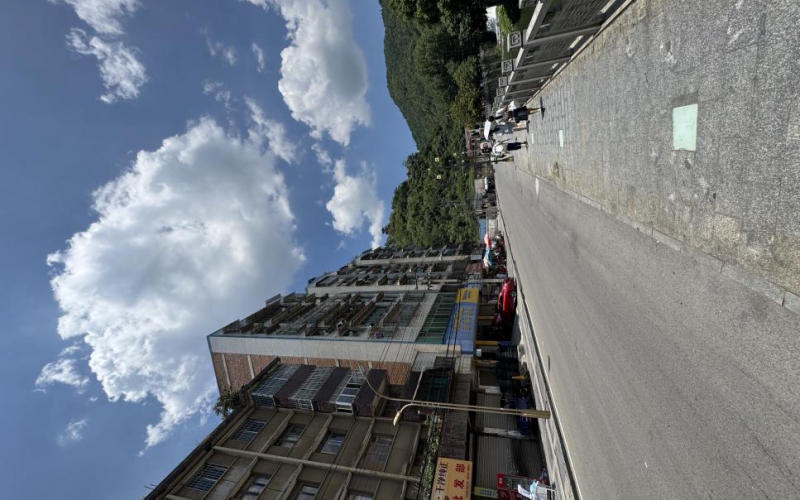 （降價）畢節(jié)市七星關區(qū)新橋路18號兩處資產(chǎn)轉(zhuǎn)讓（持有方：貴州省機關事務管理局國有資產(chǎn)管理服務中心）