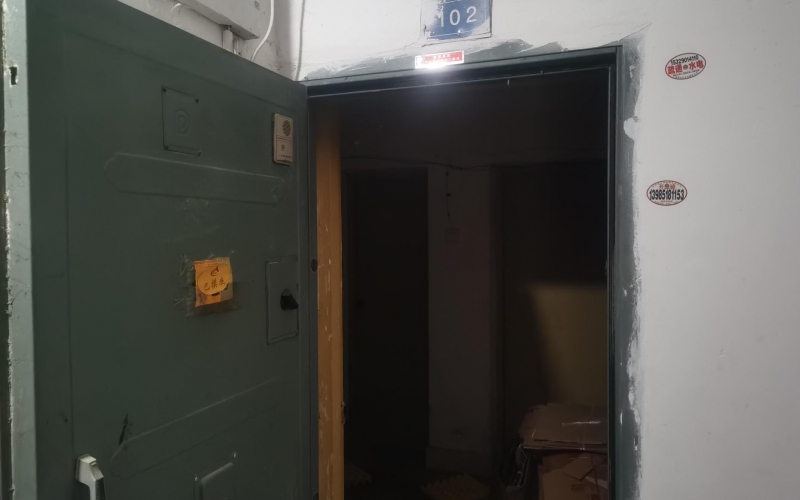 （降價(jià)）遵義巷273號2處資產(chǎn)轉(zhuǎn)讓（持有方：貴州省機(jī)關(guān)事務(wù)管理局國有資產(chǎn)管理服務(wù)中心）(二次掛牌)