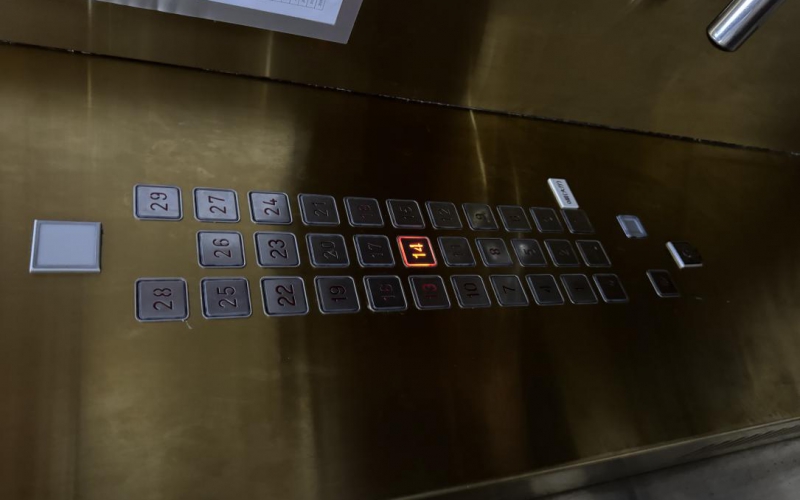 （降價）云巖區(qū)延安西路金宇紫林廣場B座1單元4處資產(chǎn)轉(zhuǎn)讓（持有方：貴州省機關(guān)事務(wù)管理局國有資產(chǎn)管理服務(wù)中心）(二次掛牌)