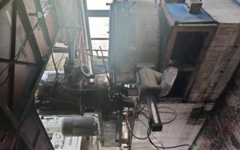 原貴州省化工研究院被征收資產處置(三次掛牌)