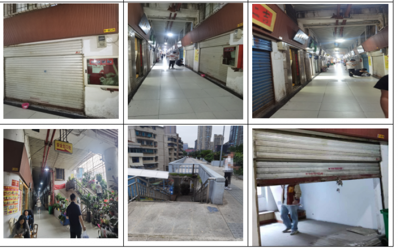 貴州省機(jī)關(guān)事務(wù)管理局國(guó)有資產(chǎn)管理服務(wù)中心貴陽(yáng)市南明區(qū)環(huán)城東路萬(wàn)東商貿(mào)城丙一排04號(hào)、05號(hào)門(mén)面招租