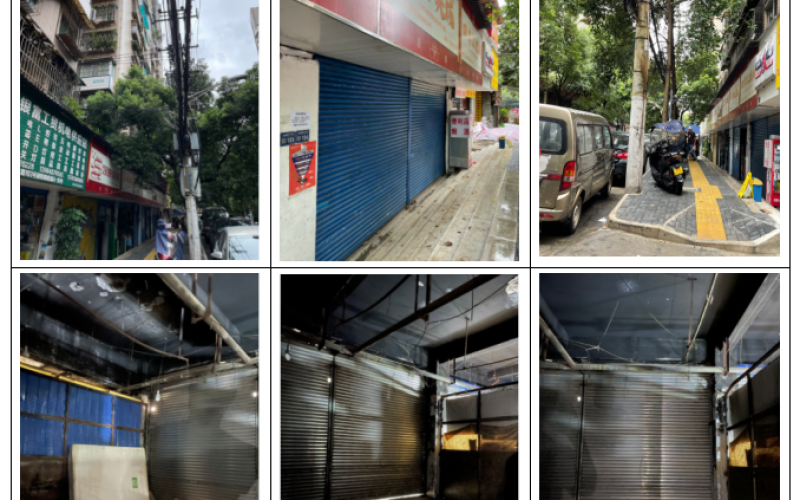 貴州省機(jī)關(guān)事務(wù)管理局國(guó)有資產(chǎn)管理服務(wù)中心貴陽(yáng)市云巖區(qū)山林路1號(hào)新聯(lián)機(jī)電城A-24號(hào)門(mén)面招租